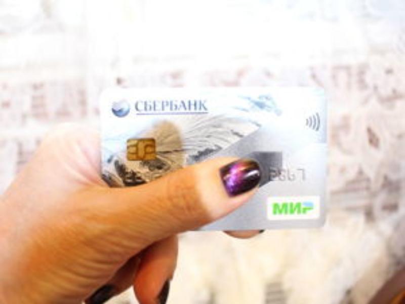 Фото Жительницу Бурятии осудили за пользование банковской картой умершего знакомого