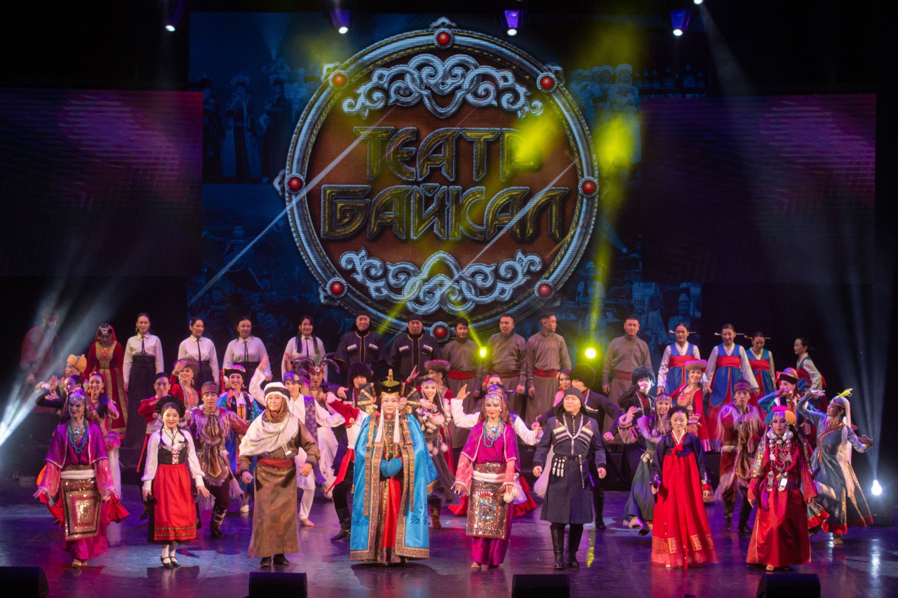 Фото Три концерта «Танцы и песни народов мира» театра «Байкал» прошли с ошеломительным успехом