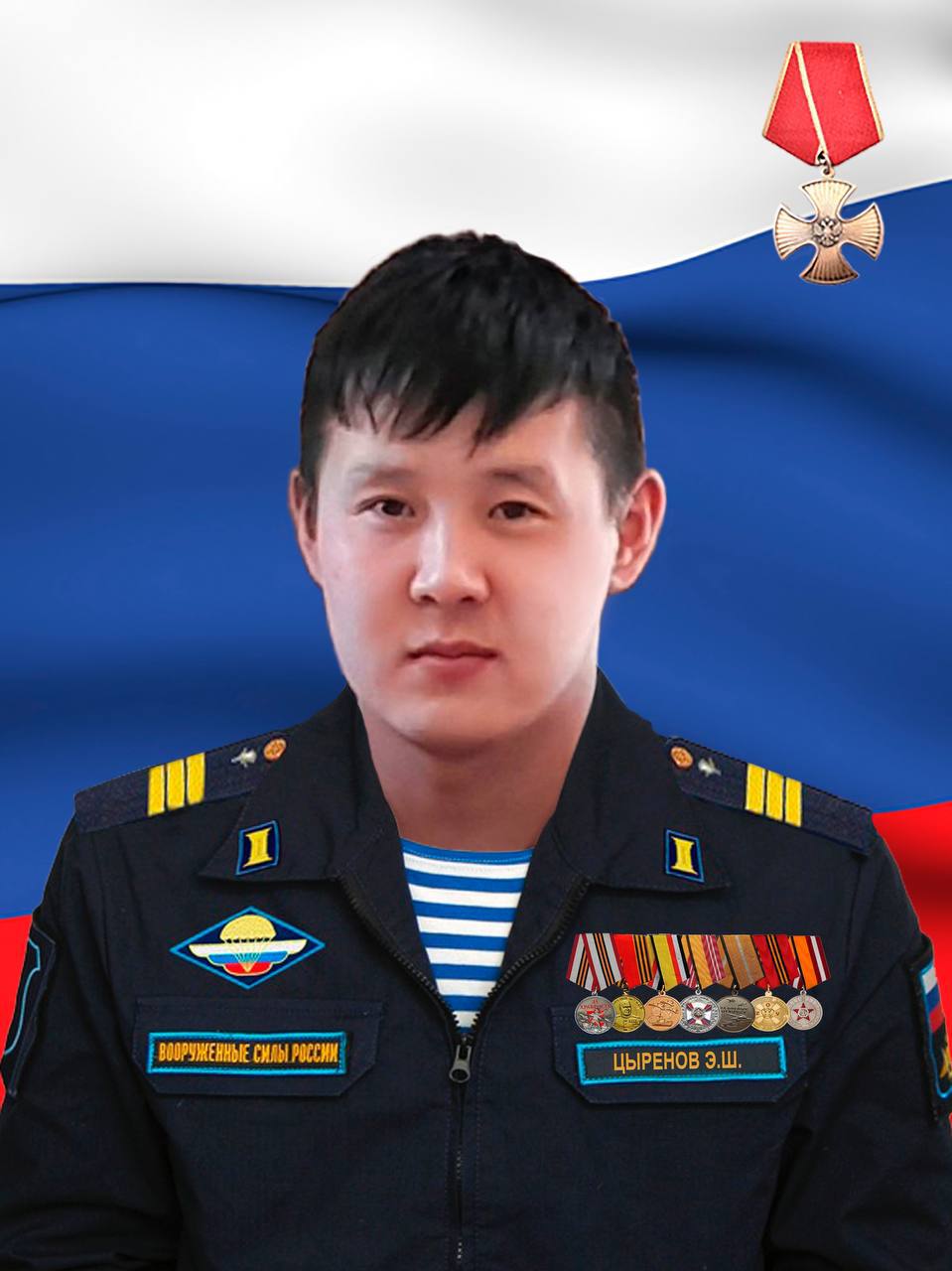 Фото Получивший пять медалей боец из Бурятии умер в госпитале