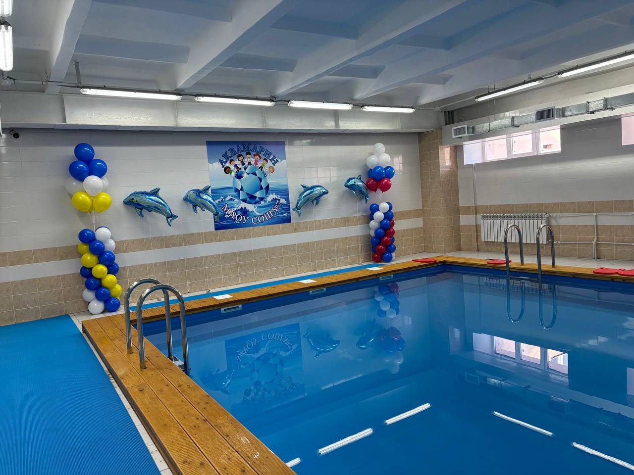 Фото В школе Улан-Удэ открылся современный бассейн