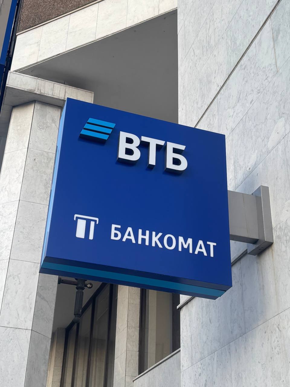 Фото Сувениры, спонтанные развлечения и покупки: ВТБ выяснил, какие траты в отпуске дальневосточники признали бесполезными Фото Сувениры, спонтанные развлечения и покупки: ВТБ выяснил, какие траты в отпуске дальневосточники признали бесполезными