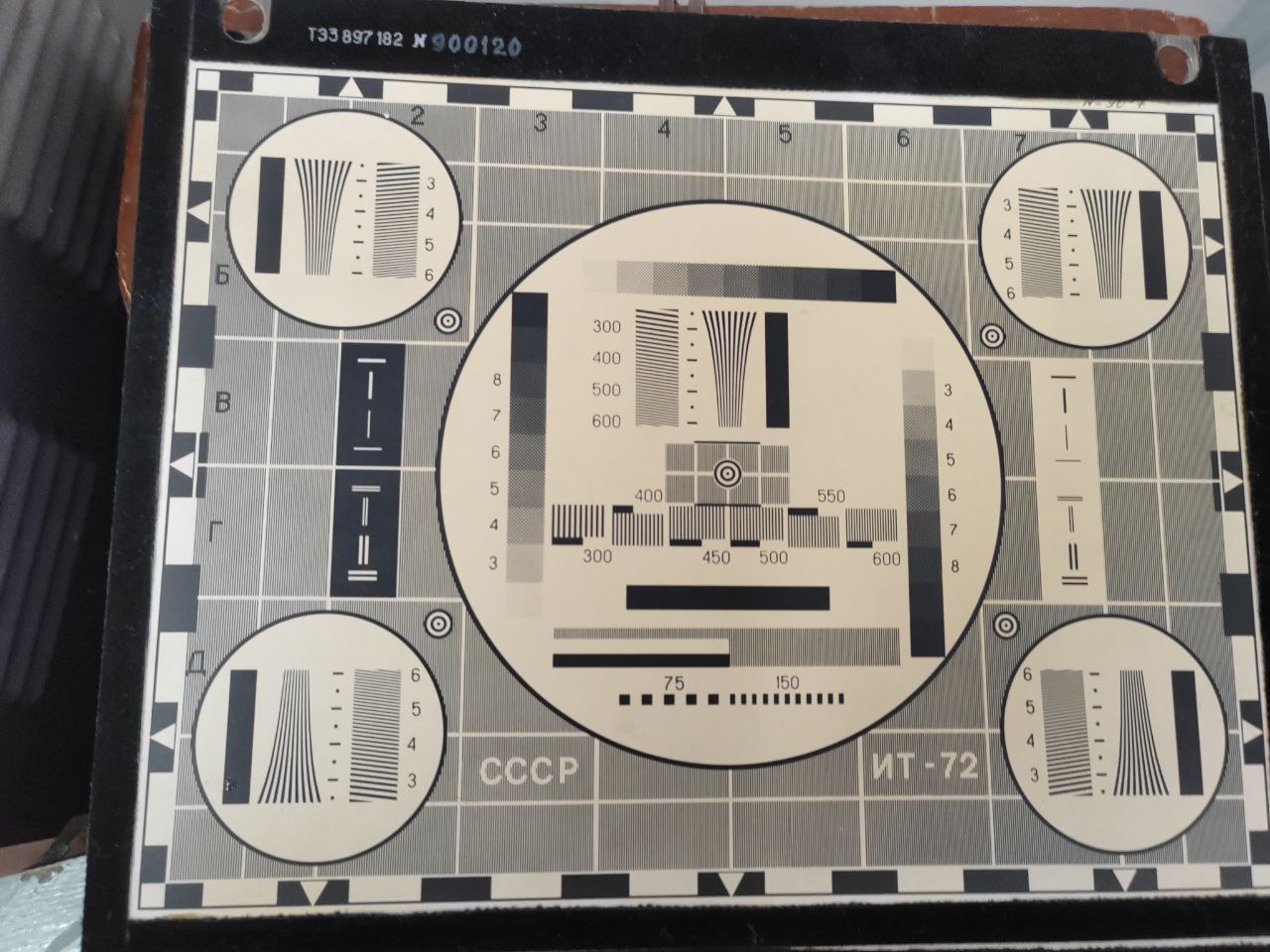 Фото Ведущие российские каналы отказались показывать Олимпийские игры в Париже