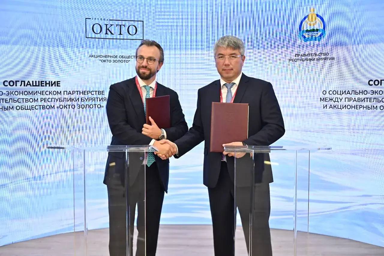 Фото Жителей Бурятии будут первоочередно нанимать в золотодобывающую компанию 