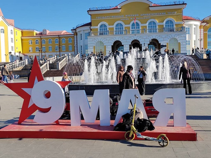 Фото Прогноз погоды в Бурятии на 09 мая 2026 года 