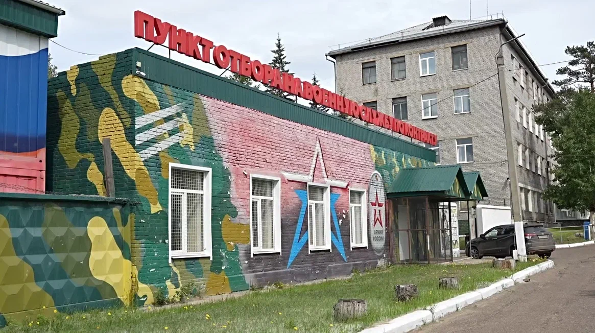 Фото В Бурятии увеличили выплаты для военнослужащих