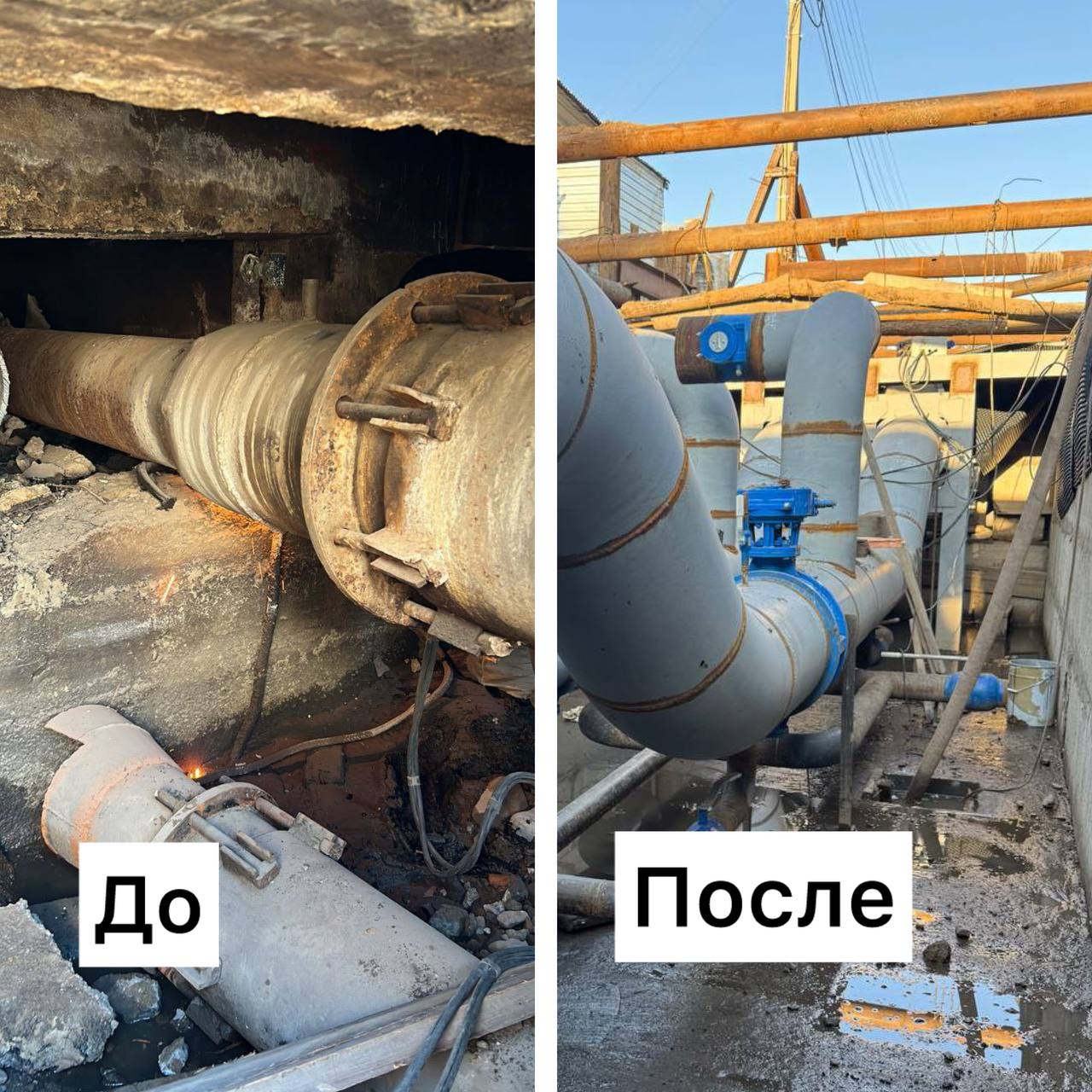 Фото Обновление теплотрассы №2 в Улан-Удэ подходит к концу