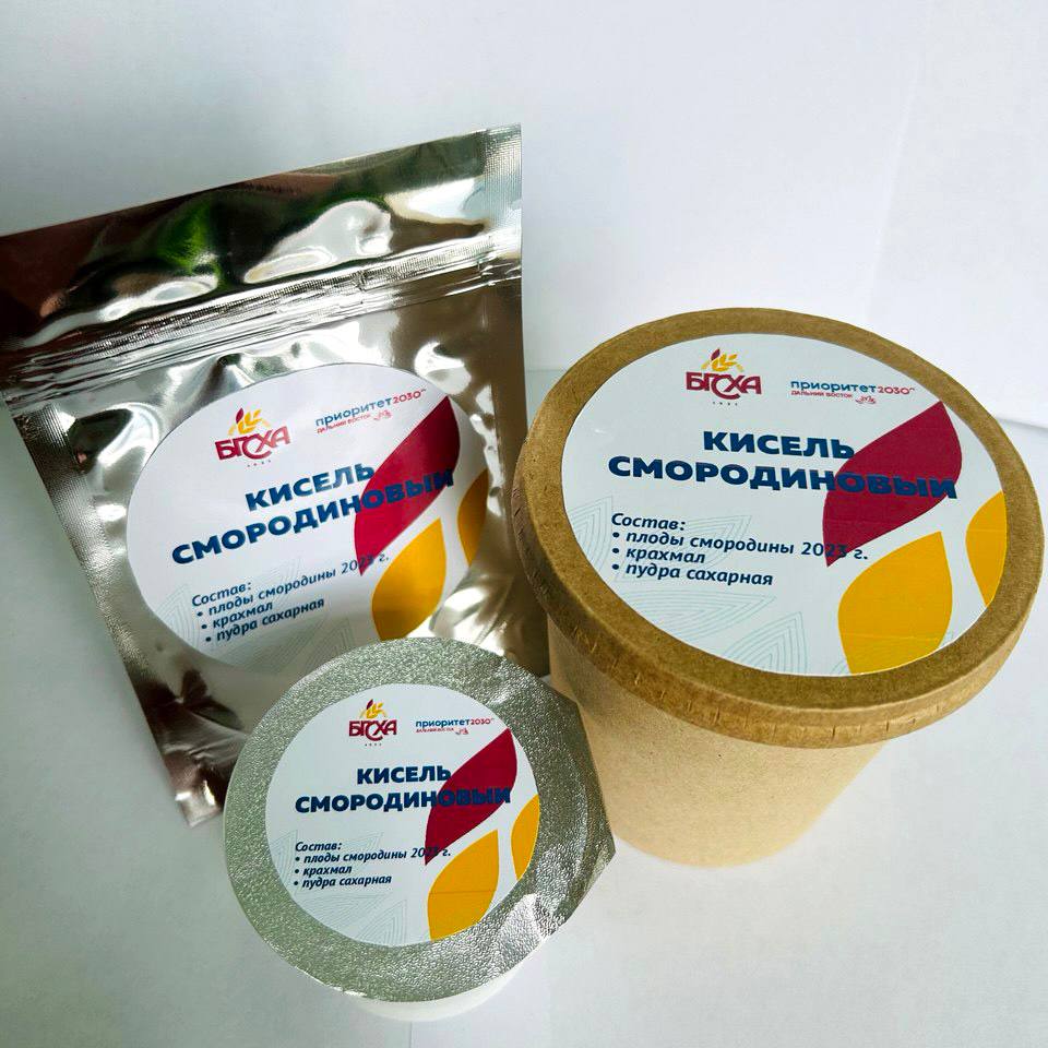 Фото В Бурятии ученые получили патент на изобретение смородинового киселя с витаминами