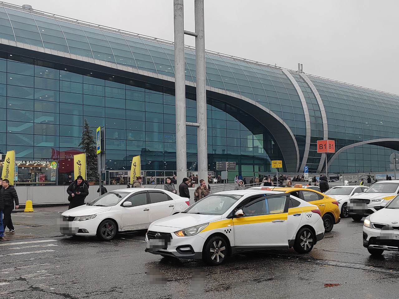 Фото Первая попытка продать аэропорт Домодедово не удалась 