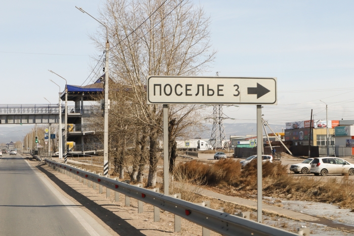 Фото Уличное освещение в бурятском селе появилось после вмешательства прокуратуры