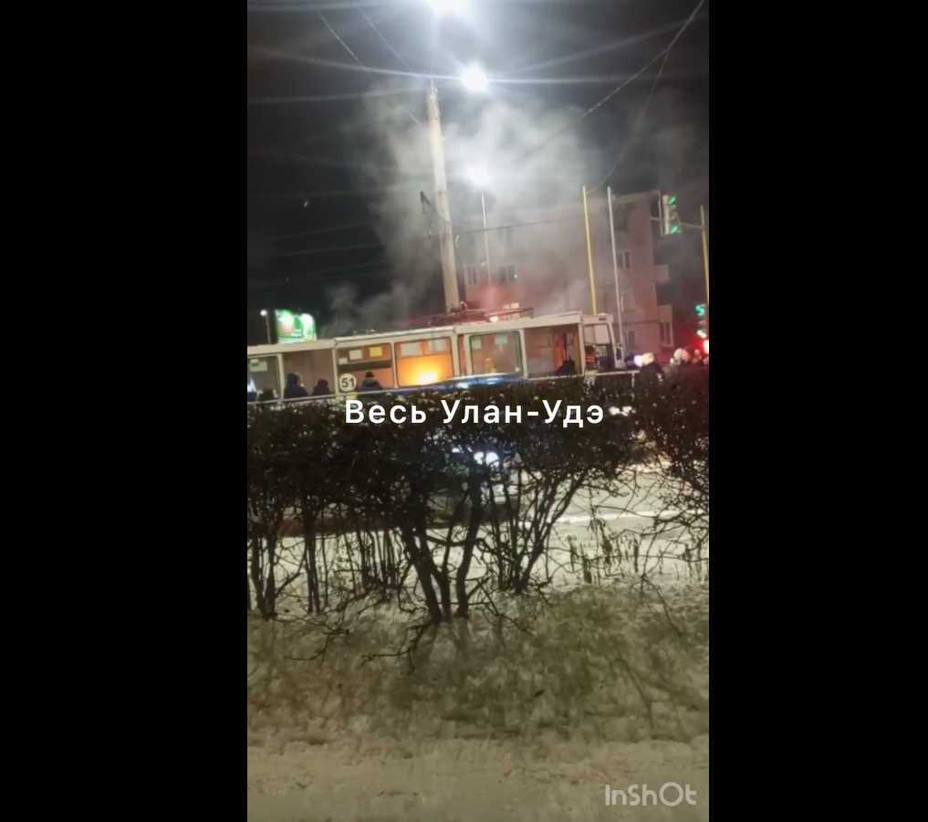 Фото В столице Бурятии горел трамвай