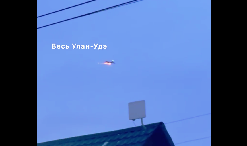 Фото В небе над Улан-Удэ загорелся самолет (ВИДЕО)