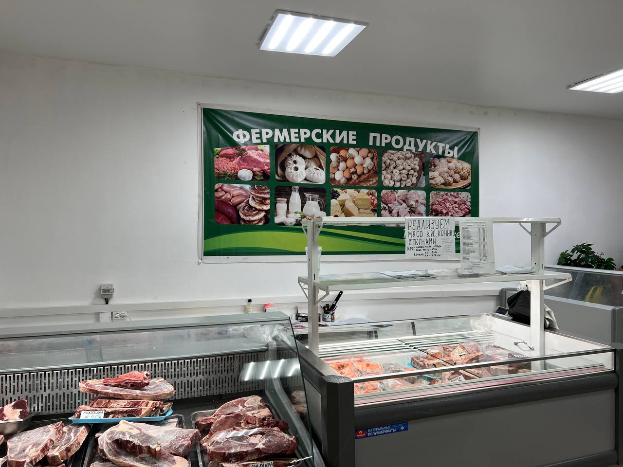 Фото В Улан-Удэ появится «Ярмарка выходного дня» по продаже фермерской продукции