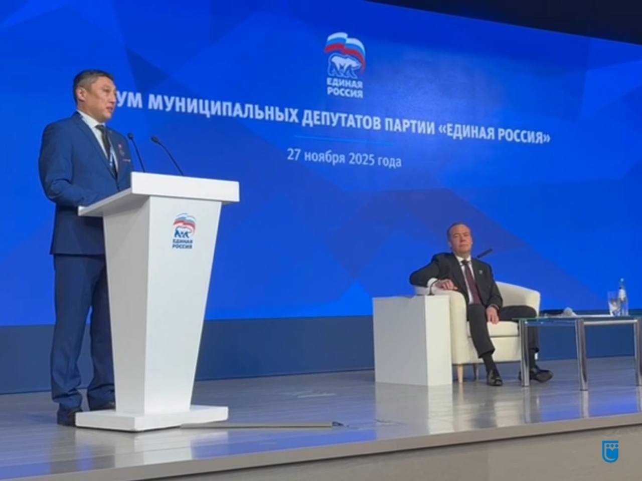 Фото Депутат горсовета Улан-Удэ выступил на форуме муниципальных депутатов