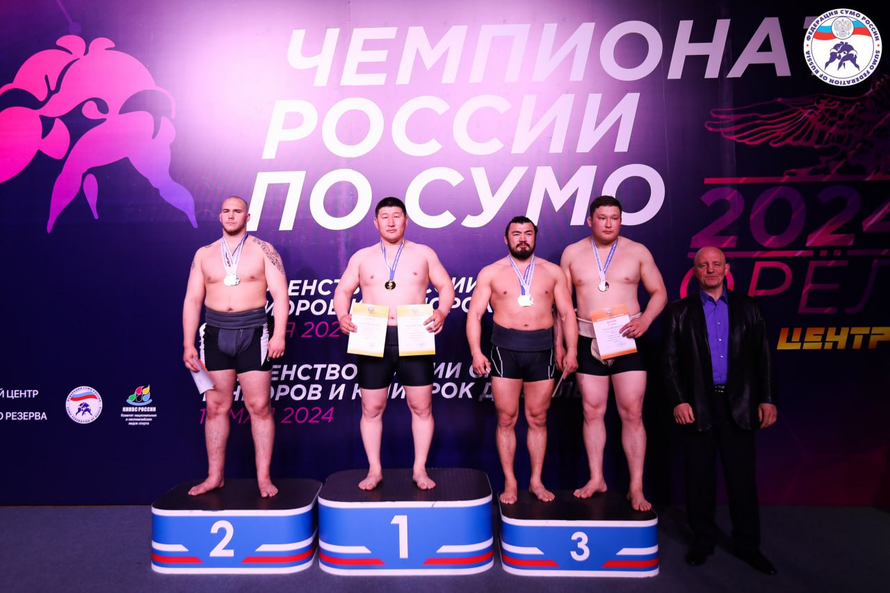 Фото Сумоисты Бурятии стали призерами чемпионата России