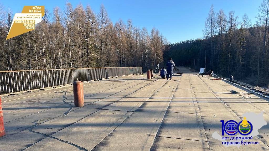 Фото В Кижингинском районе Бурятии завершается строительство моста через ручей Кундулун