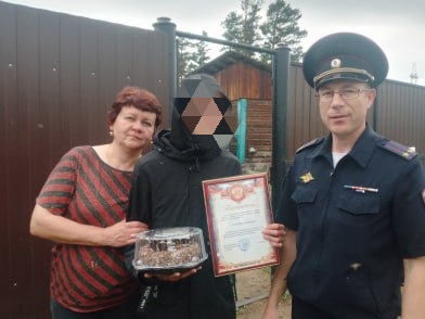 Фото Наградили подростка, нашедшего потерявшегося ребенка в районе Бурятии