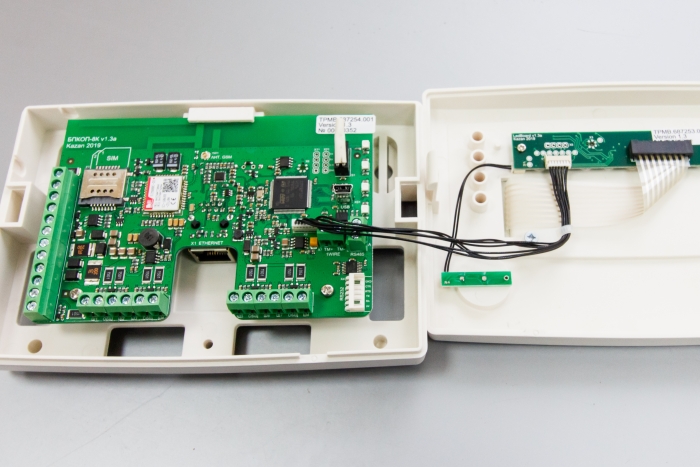 Фото Грант до 50 млн рублей могут получить разработчики в области электроники