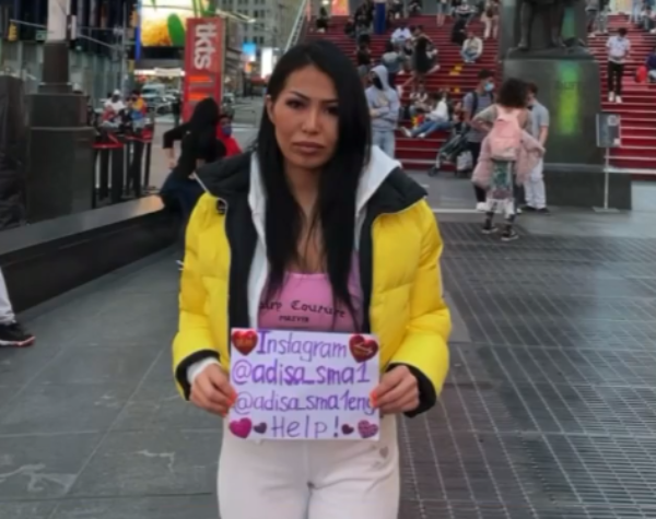 Фото Блогер из Бурятии призвала помочь малышке Адисе с главной площади Нью-Йорка