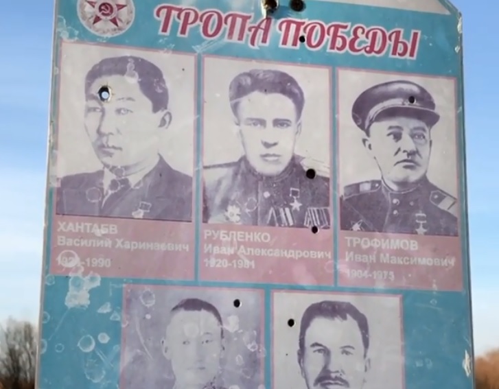 Фото В Бурятии расстреляли портреты Героев Советского Союза