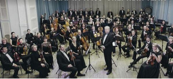 Фото Иркутский Губернаторский оркестр выступит на сцене Оперного театра Улан-Удэ
