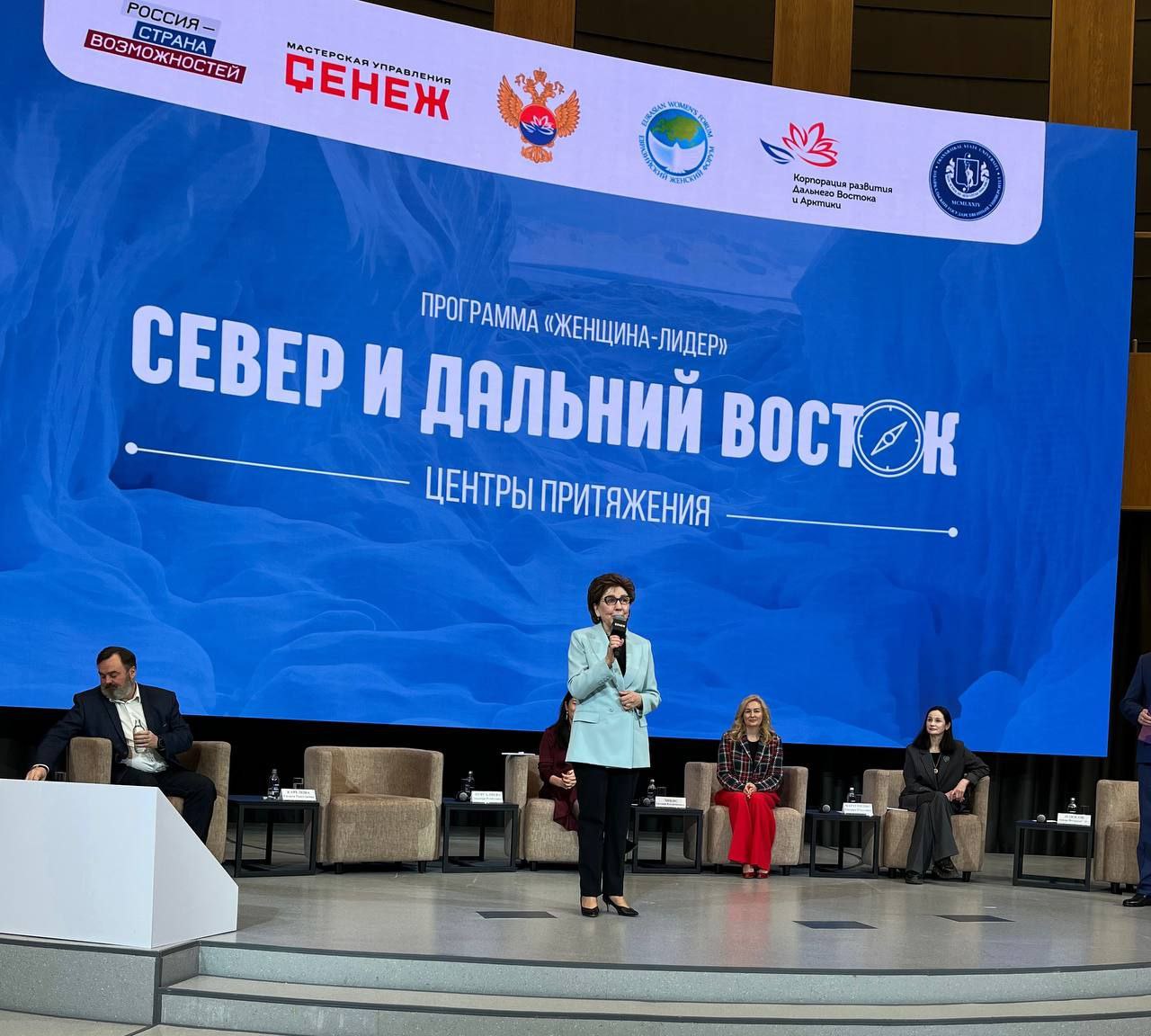 Фото Глава бурятского поселения выступила в команде самых сильных женщин-управленцев