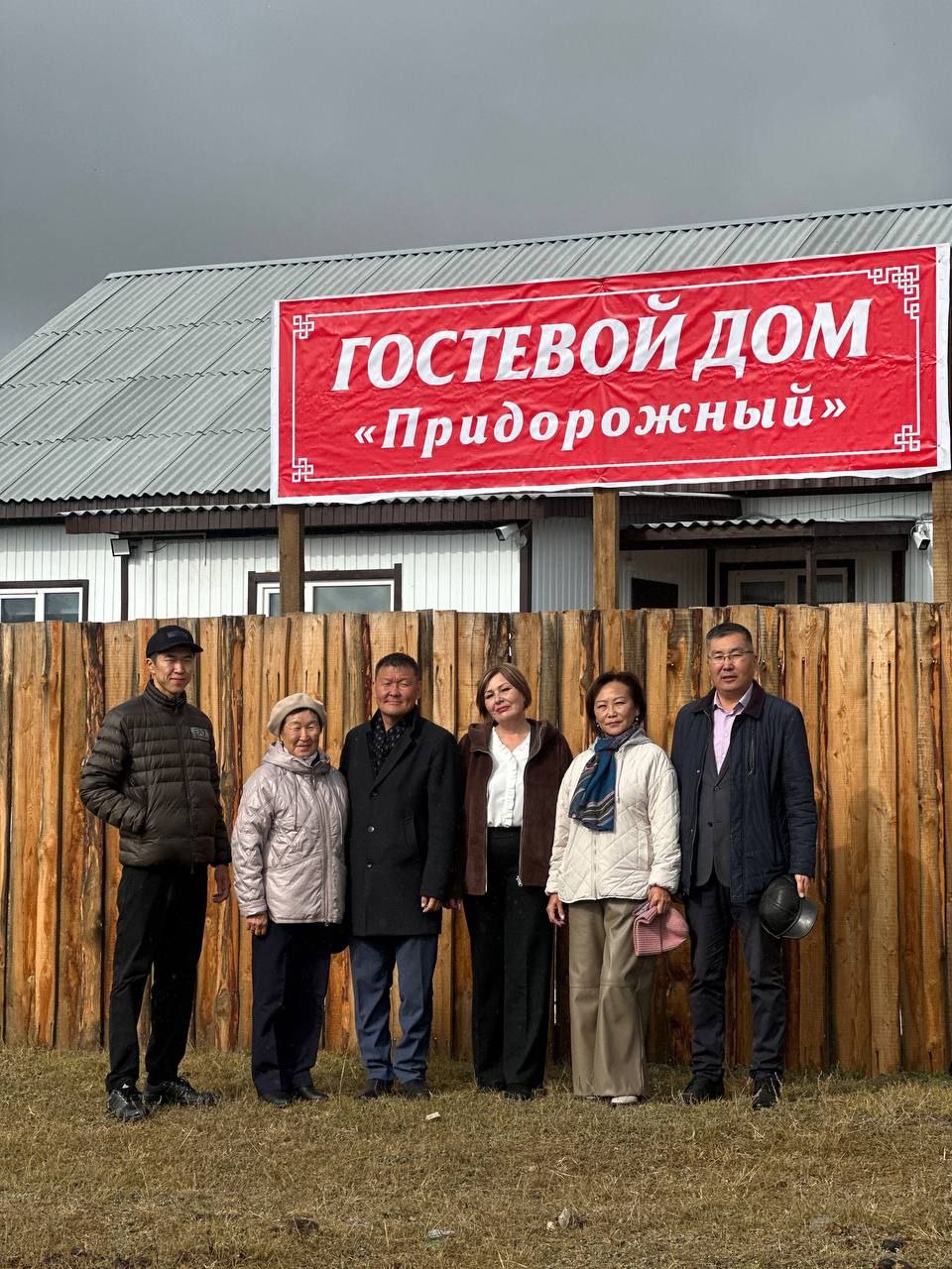 Фото В районном центре Бурятии появился еще один гостевой дом 