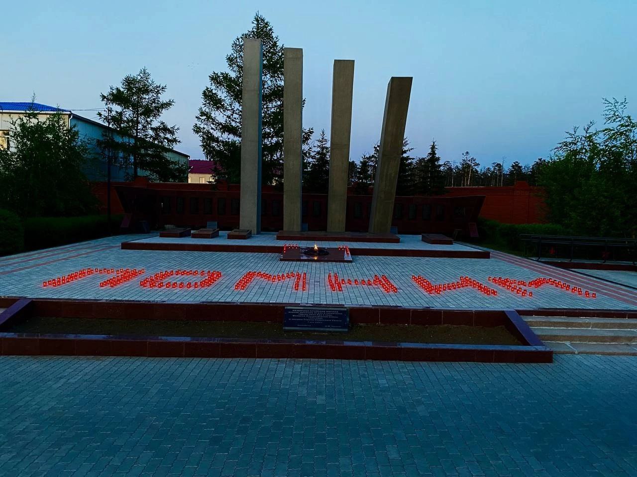 Фото Молодёжь Бурятии присоединилась к акции «Свеча поколений»