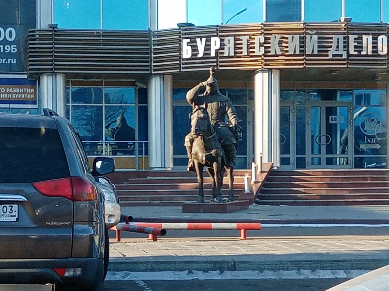 Фото Жители Бурятии проголосовали за 65 объектов, которые будут благоустроены в 2026 году