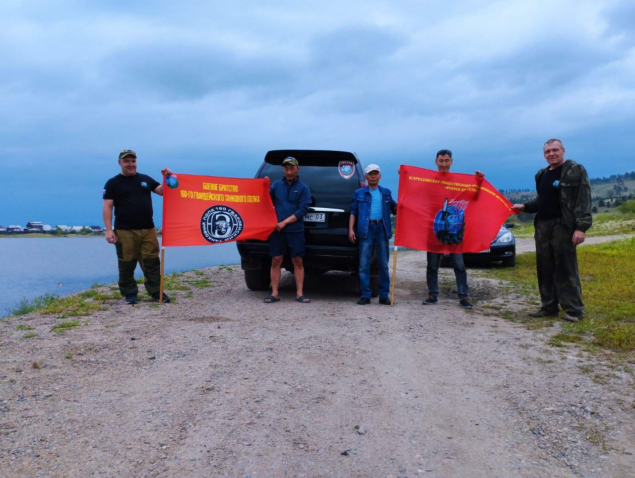 Фото В Бурятии ветераны боевых действий обустроили и озеленили карьер в Тулунже