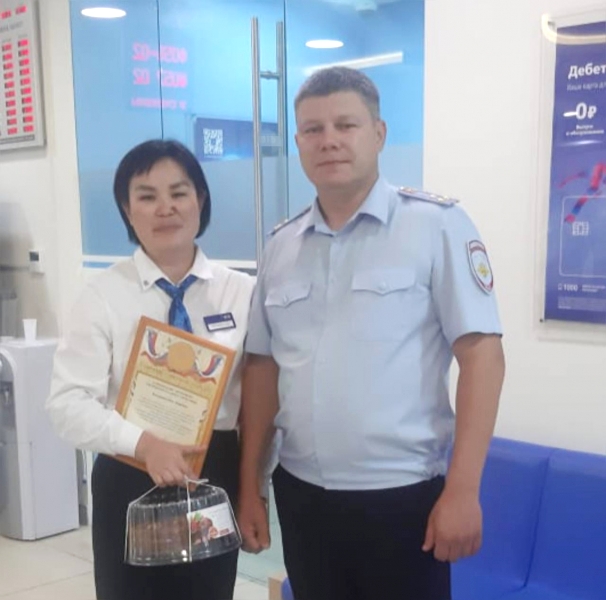 Фото В Улан-Удэ студентка оформила автокредит для перевода денег на «безопасный счет» мошенников