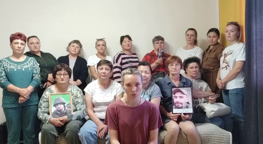 Фото В Бурятии родные пропавших без вести участников СВО записали обращение к Путину