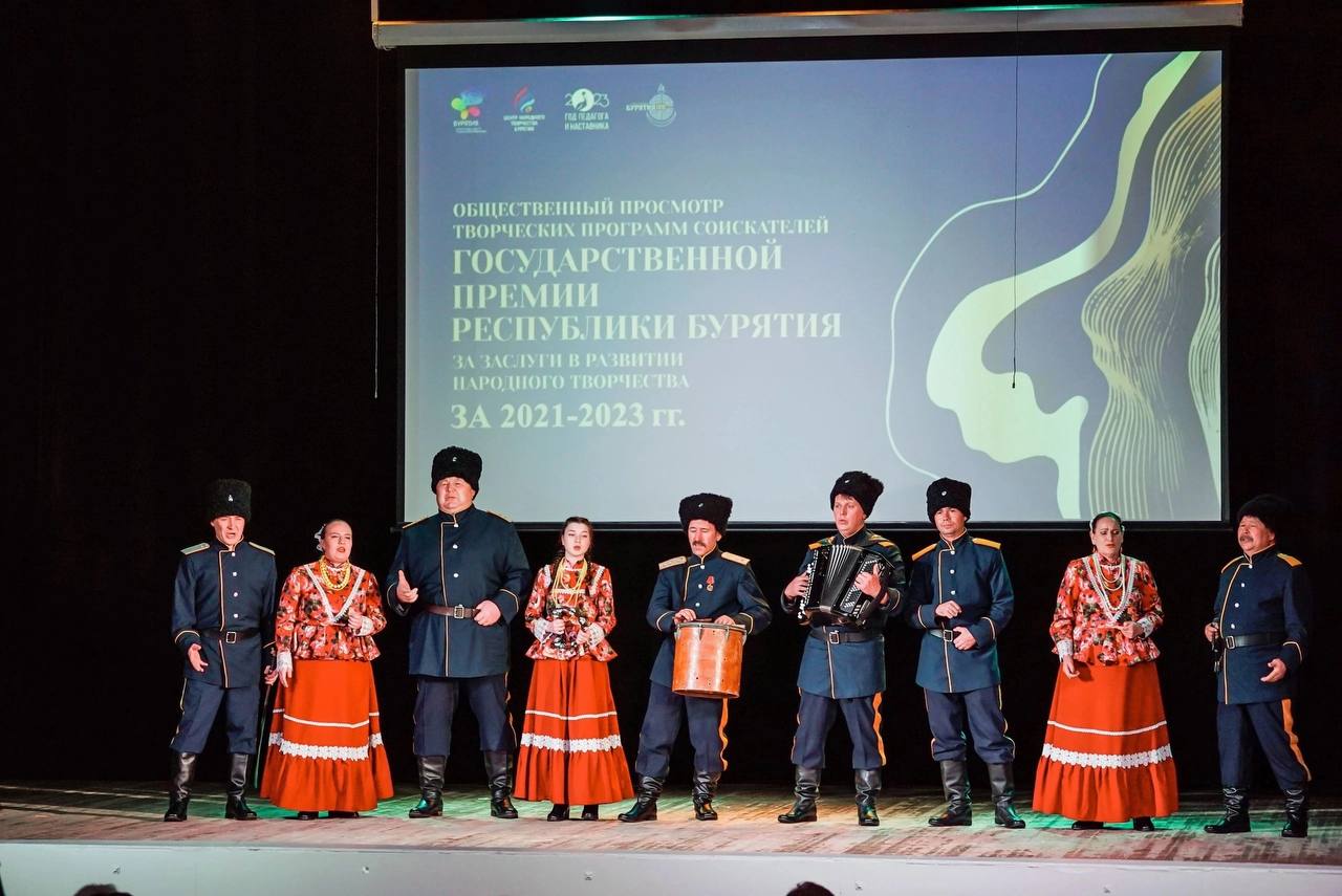 Фото Фольклорный ансамбль «Черёмушки» номинирован на Государственную премию Бурятии