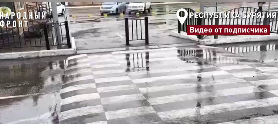Фото Жители Улан-Удэ просят мэрию узаконить новый пешеходный переход на Автомобилистов
