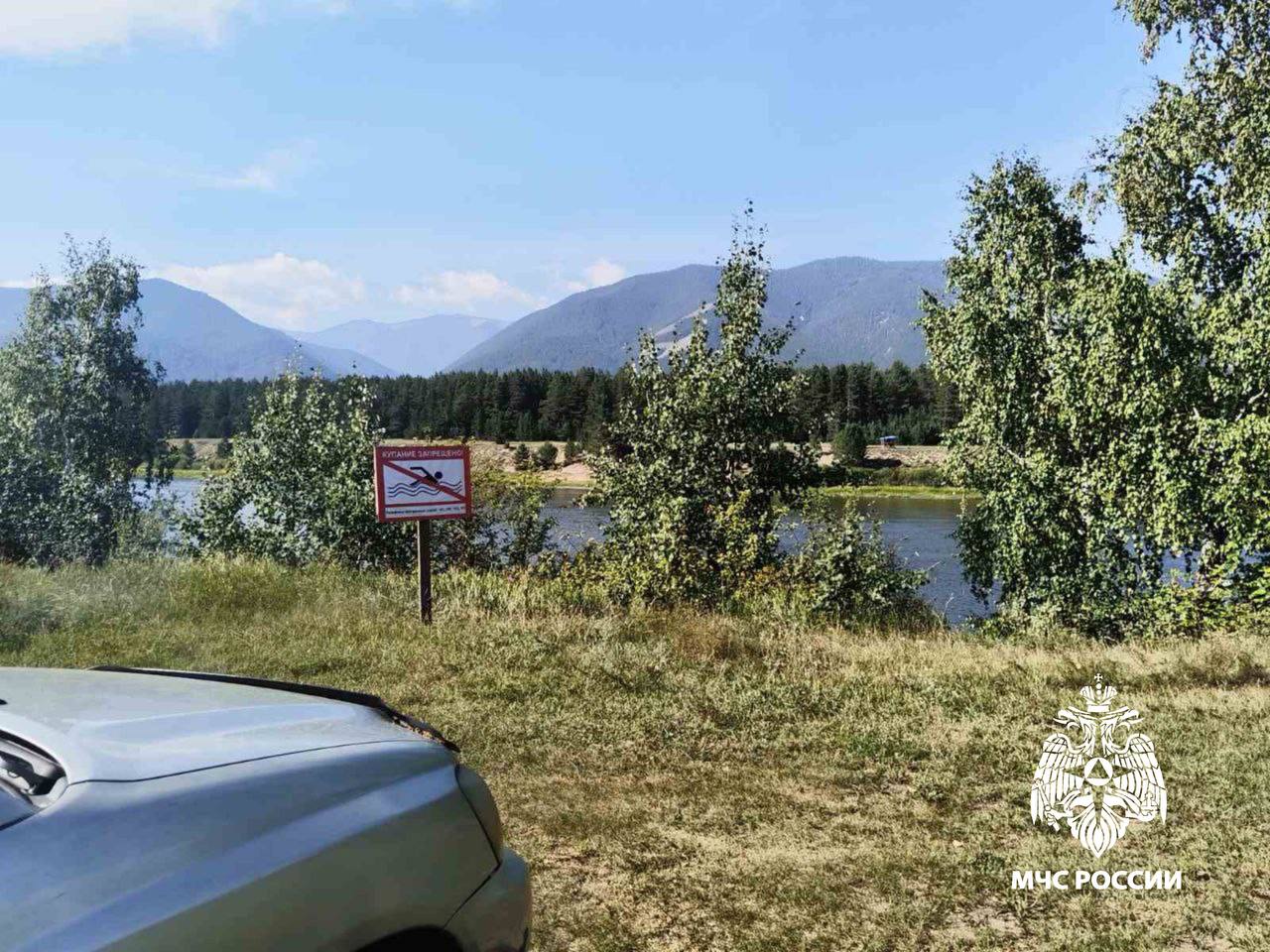 Фото В Бурятии на реке Баргузин утонула женщина