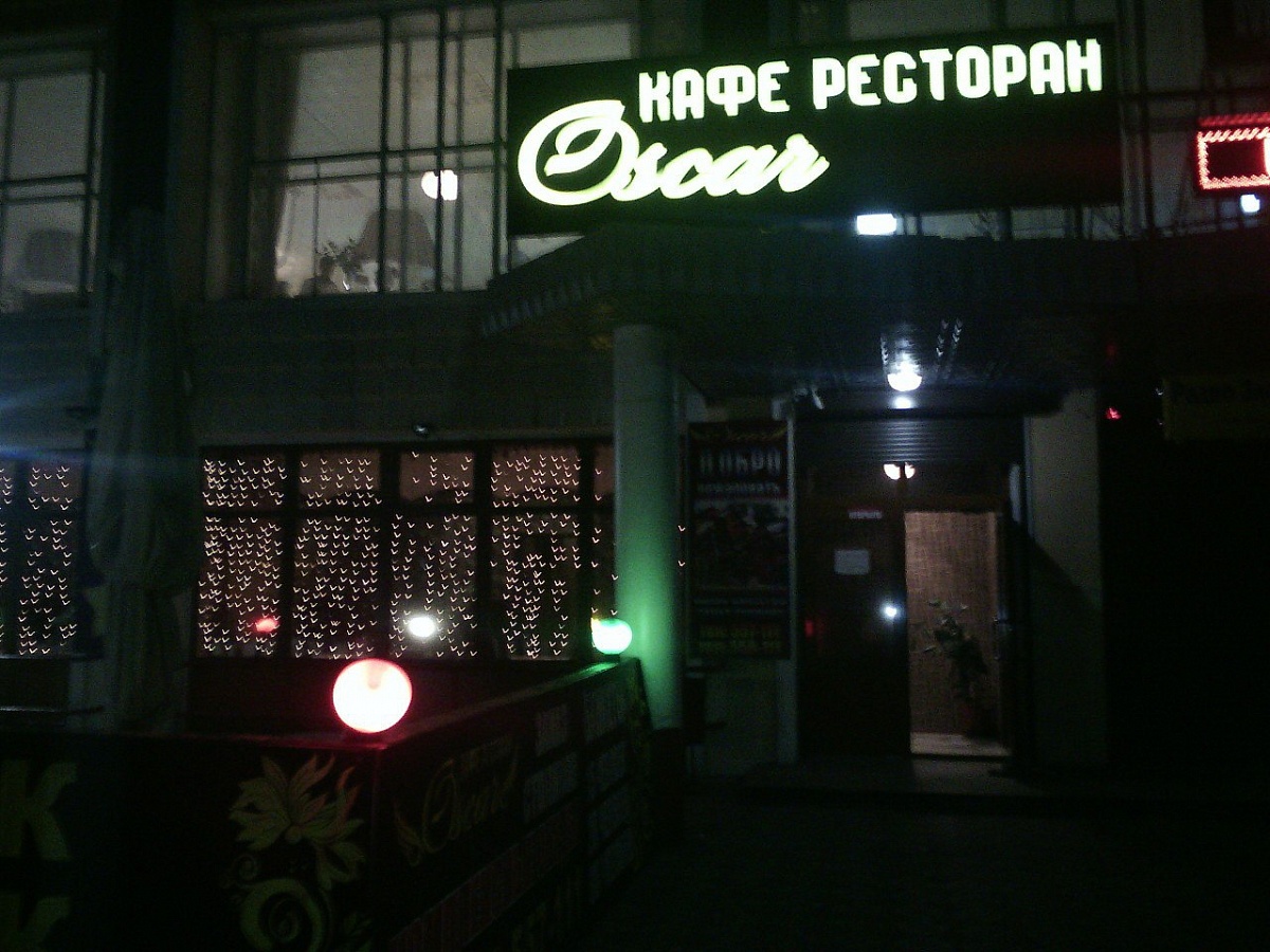 Фото Суд закрыл кафе «Оскар» в Улан-Удэ на 90 суток
