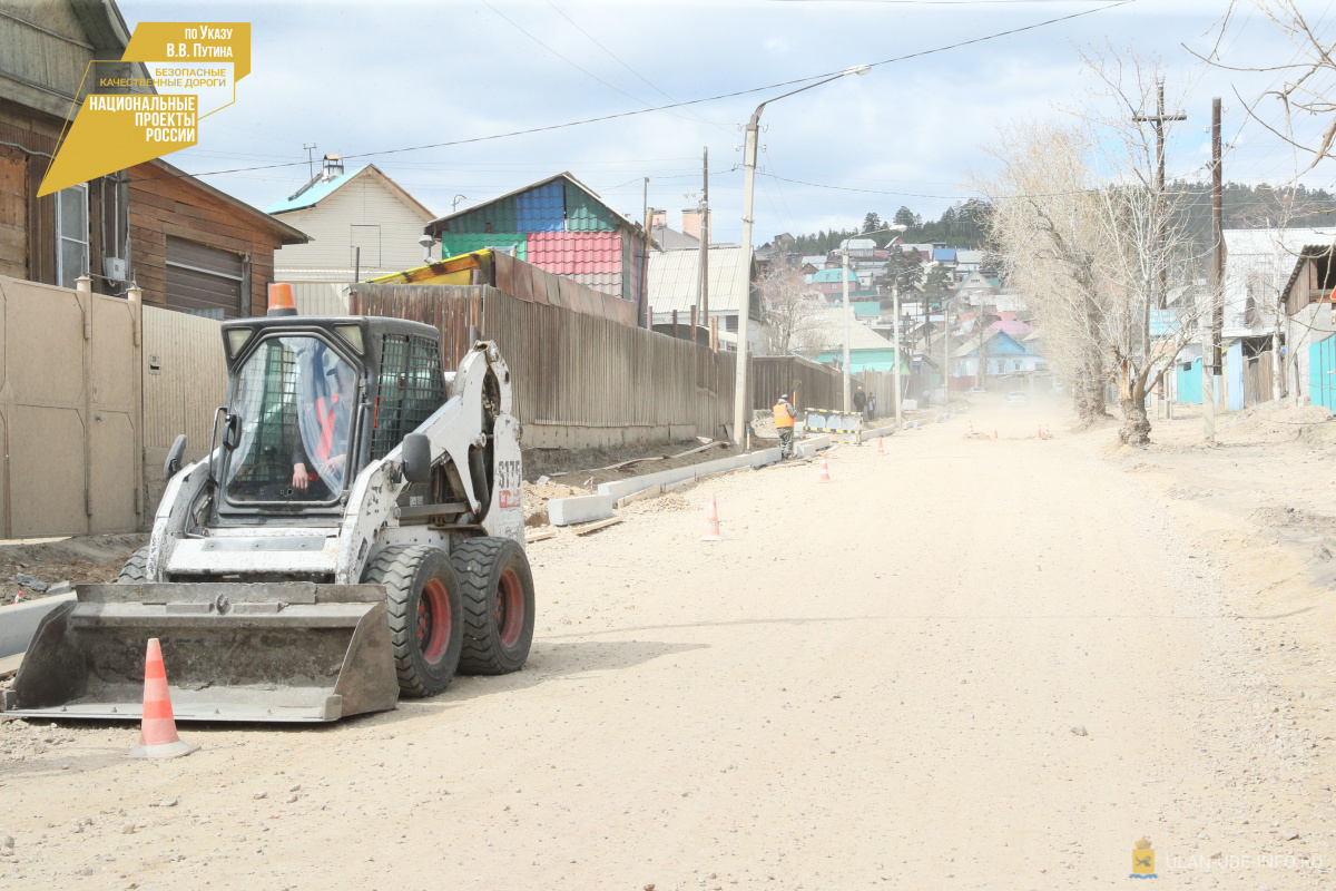 Фото Дождь может “сдвинуть” ремонт дорог в Улан-Удэ на 10 дней