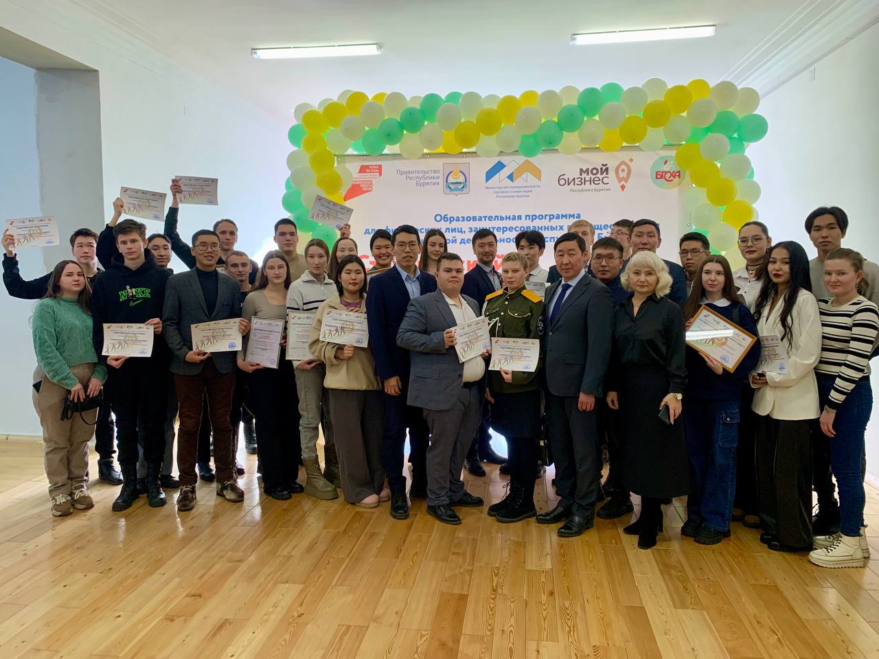 Фото В Улан-Удэ завершился акселератор инновационных проектов