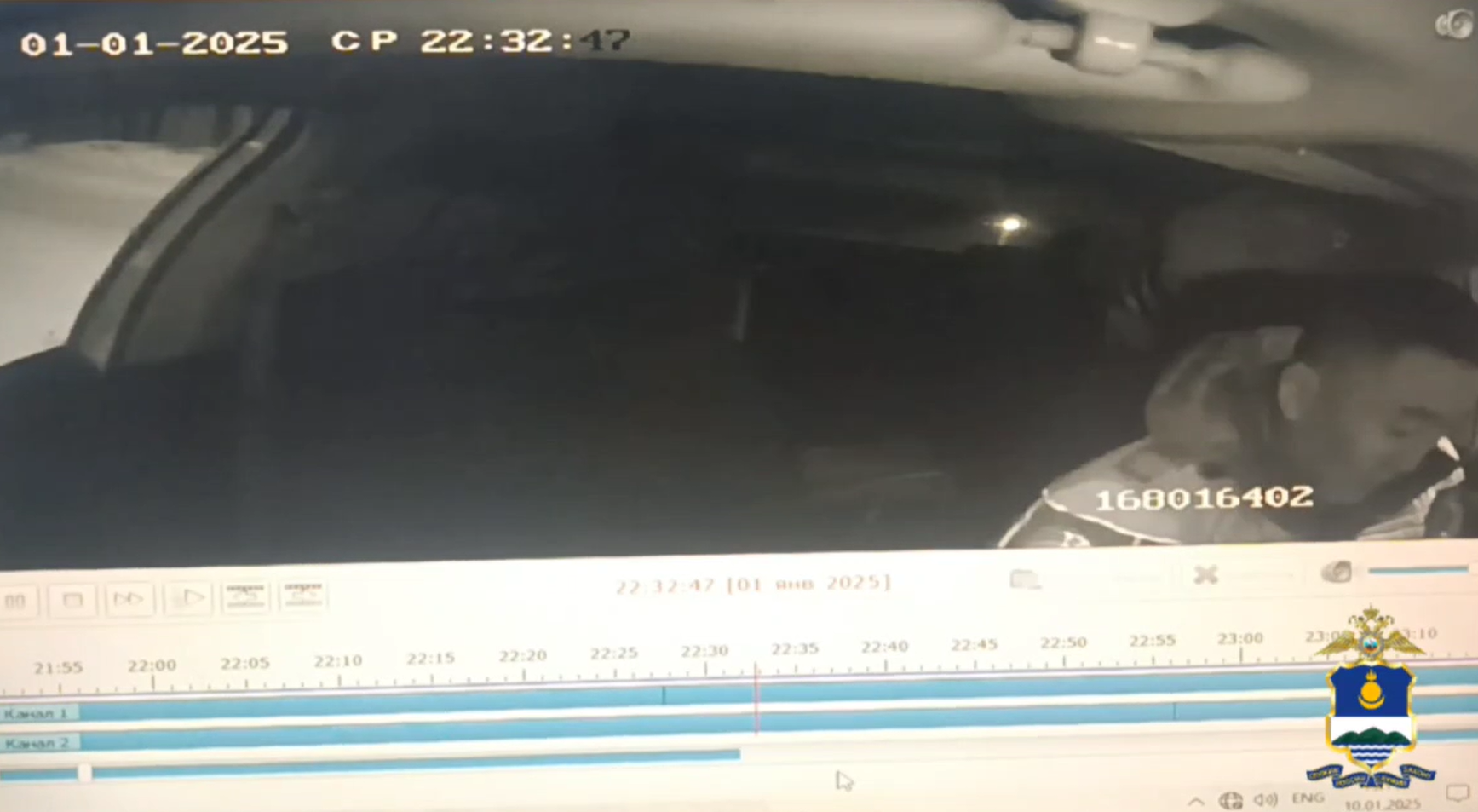 Фото Улан-удэнец следовал за пьяным водителем до приезда полицейских