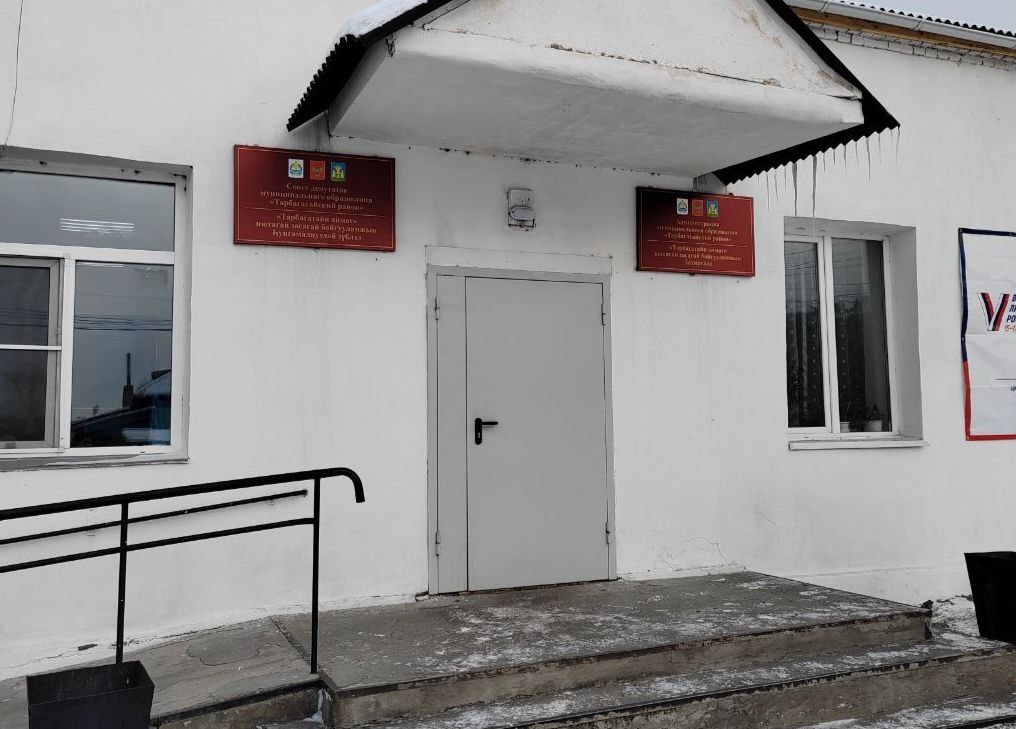 Фото Жители районного центра Бурятии подняли туалетную проблему 