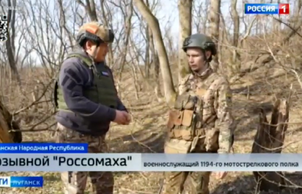 Фото На федеральном ТВ рассказали о молодом бойце из Бурятии 