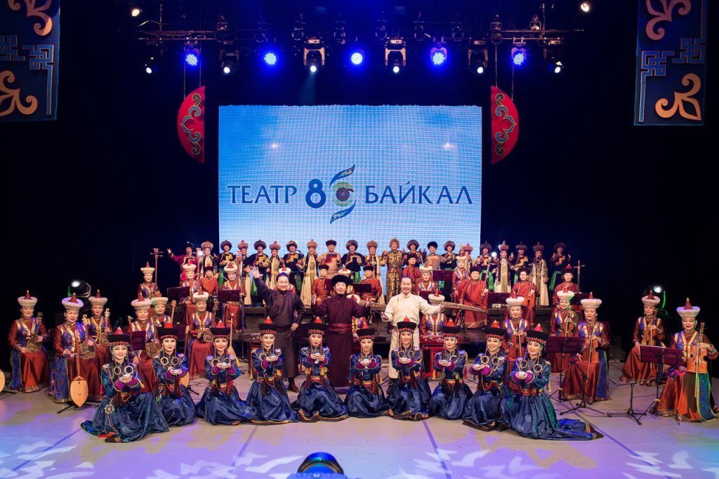 Фото Театр «Байкал» подвел итоги работы за 2022 год