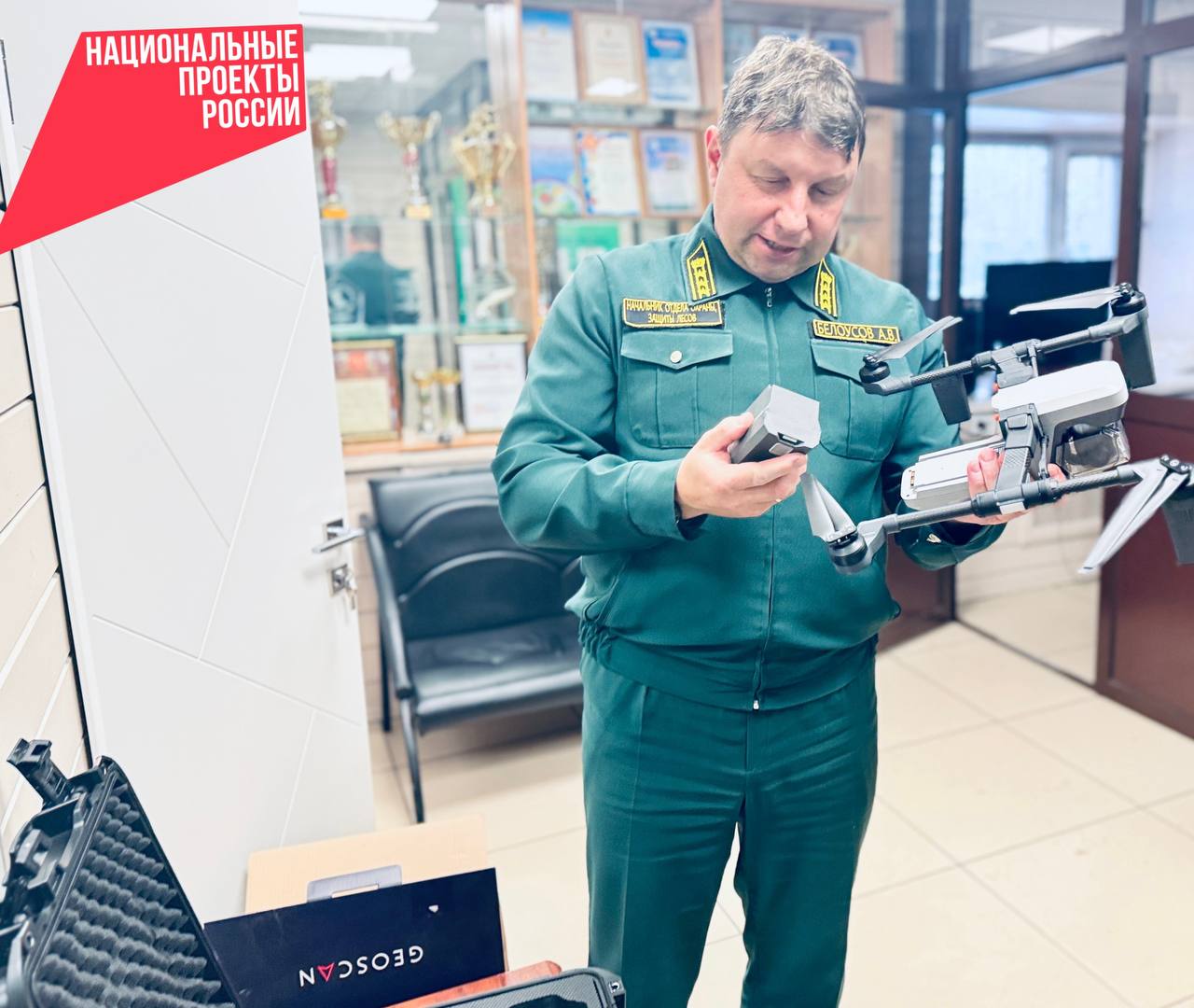 Фото Для лесников Бурятии закупили 10 новых летающих «разведчиков» 