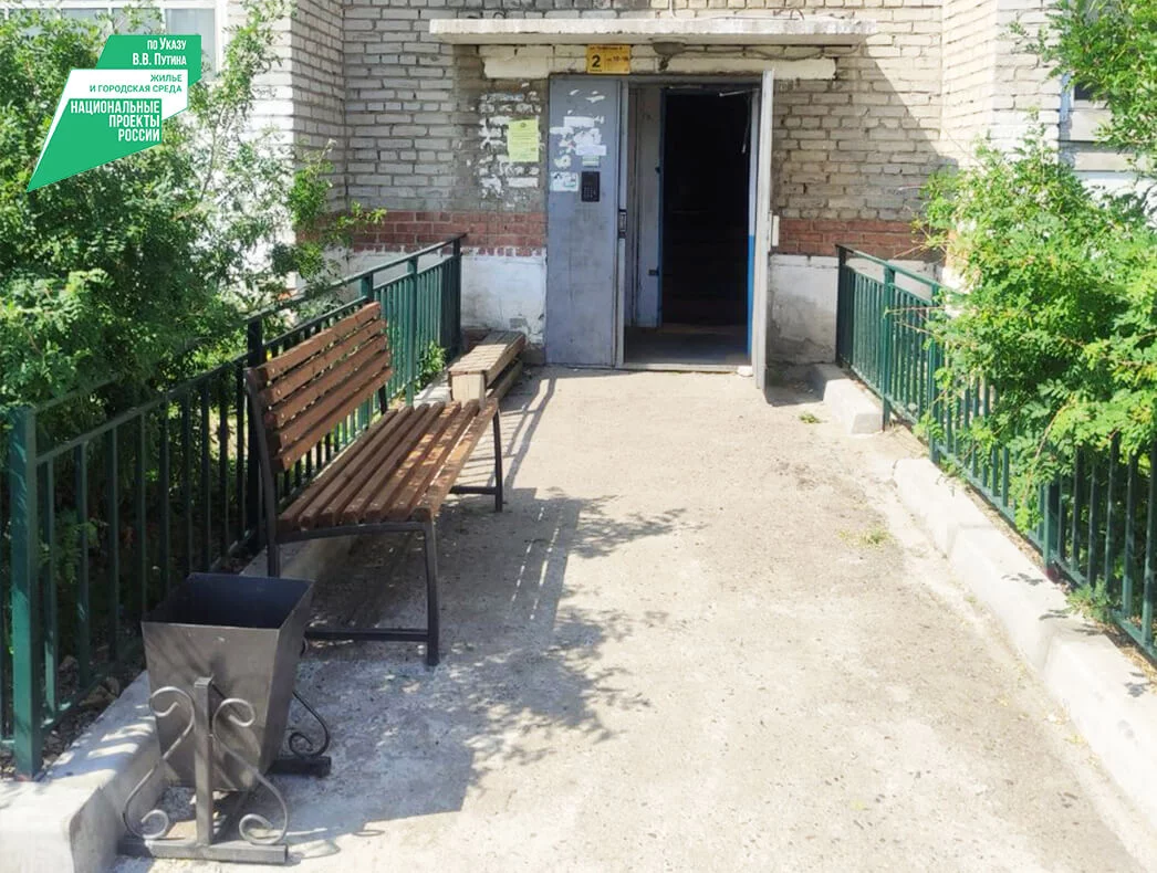 Фото В районе Бурятии обновили дворовую территорию