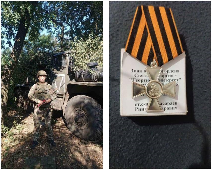 Фото На СВО военнослужащий из Бурятии награжден орденом Святого Георгия