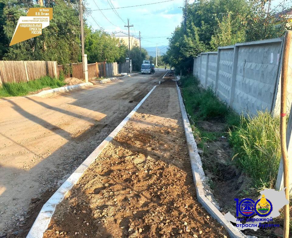 Фото В Улан-Удэ ремонтируют дороги, ведущие к важным социальным объектам