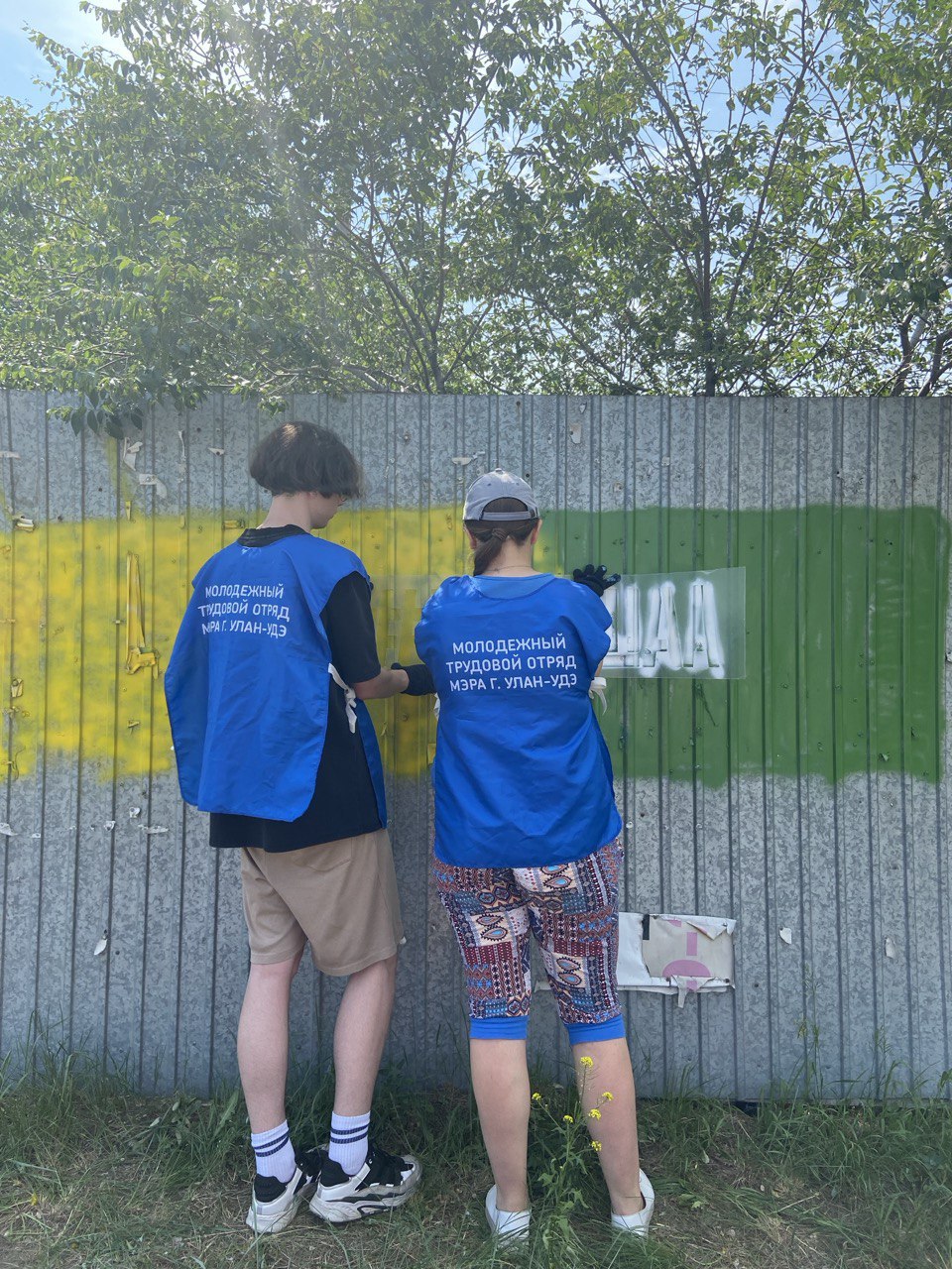 Фото Улан-удэнские волонтёры вышли на борьбу с нецензурной бранью на улицах