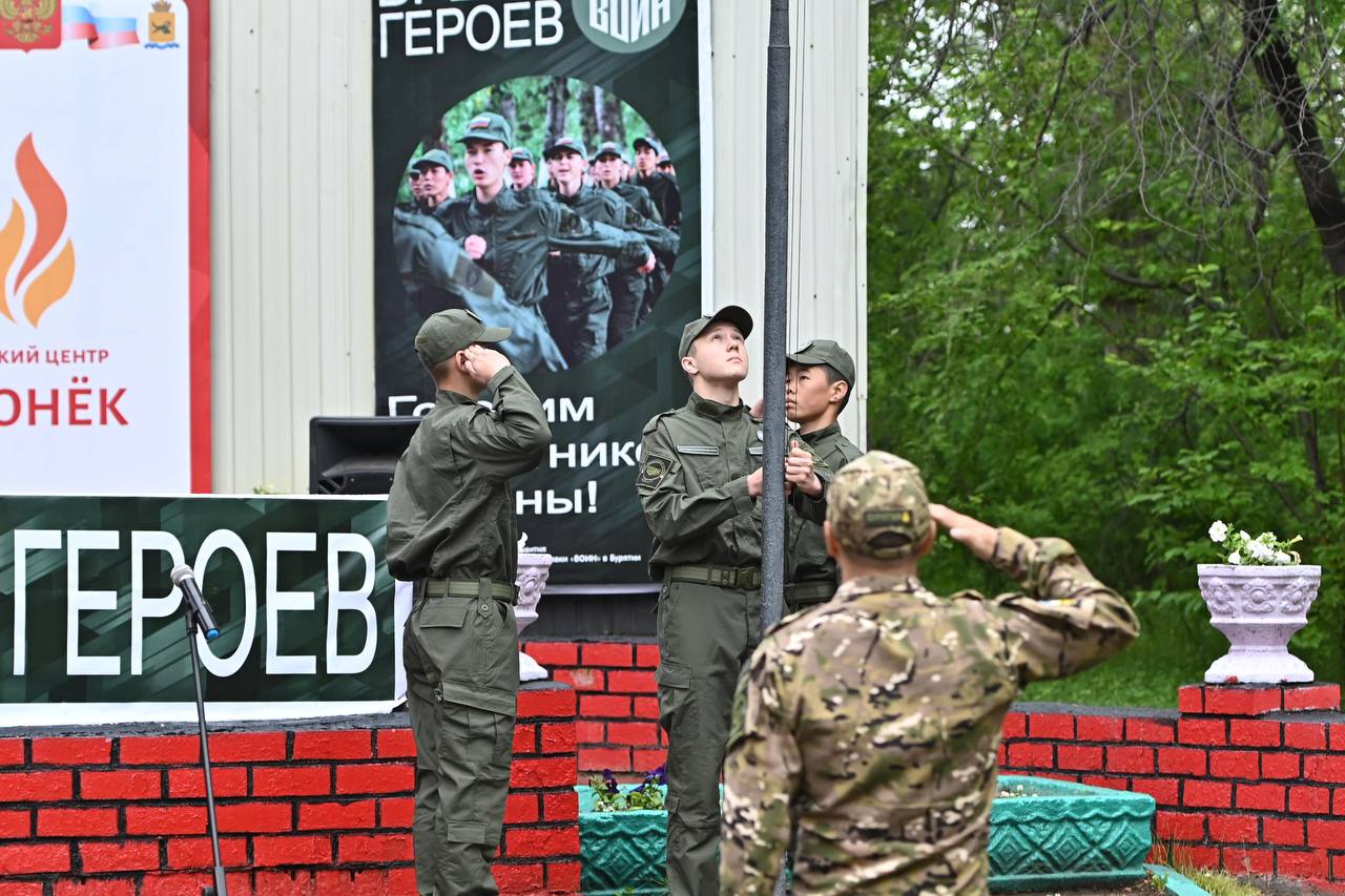Фото В Бурятии стартует летняя военно-патриотическая смена для школьников