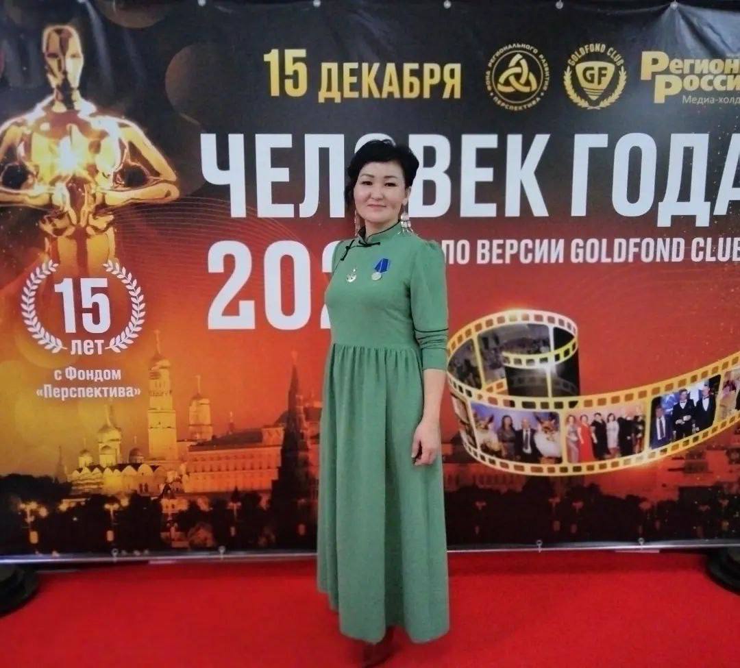 Фото В Москве предпринимателю из Бурятии вручили медаль «За заслуги в бизнесе»