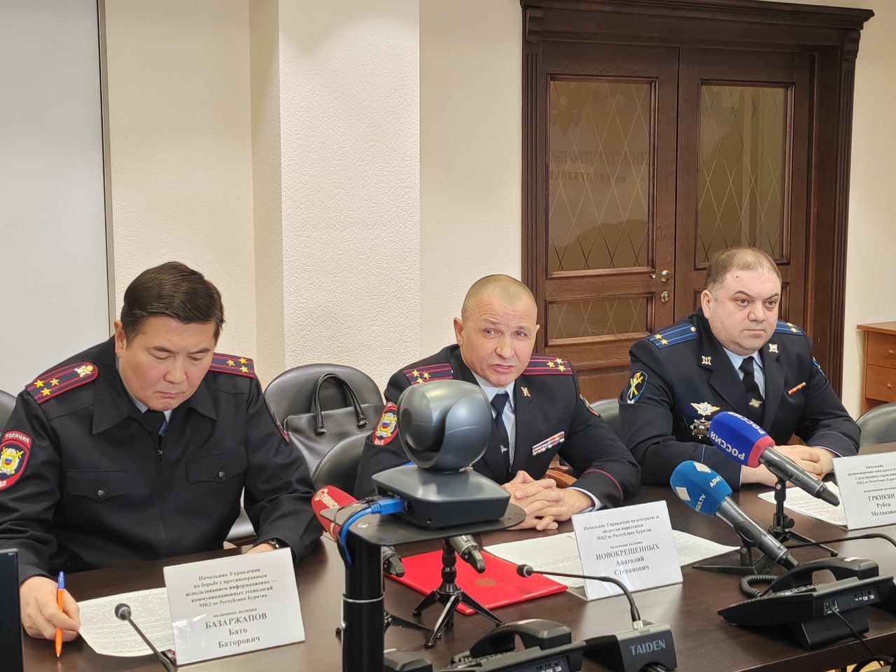 Фото Организаторам нарколаборатории в Улан-Удэ грозит пожизненное заключение