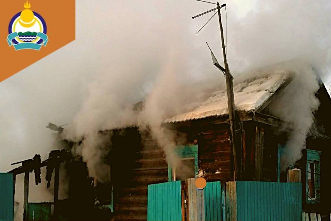 Фото В селе Бурятии из-за ветхой проводки сгорел жилой дом